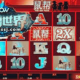 pg麻将胡了2-pg麻将胡了2模拟器下载-pg麻将胡了2中文V.6.82