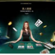 mg不朽情缘试玩网址官方版下载-mg不朽情缘试玩网址V.79.73