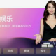 PG麻将胡了免费版下载-pg麻将胡了正版最新版大全V.58.27